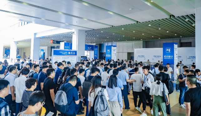 半岛·综合体育(中国)官方网站邀请您莅临中国电子信息博览会，探索创新驱动产业升级之路